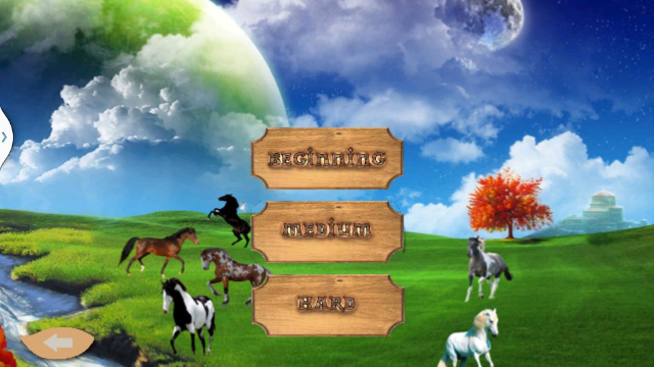 Super Horse