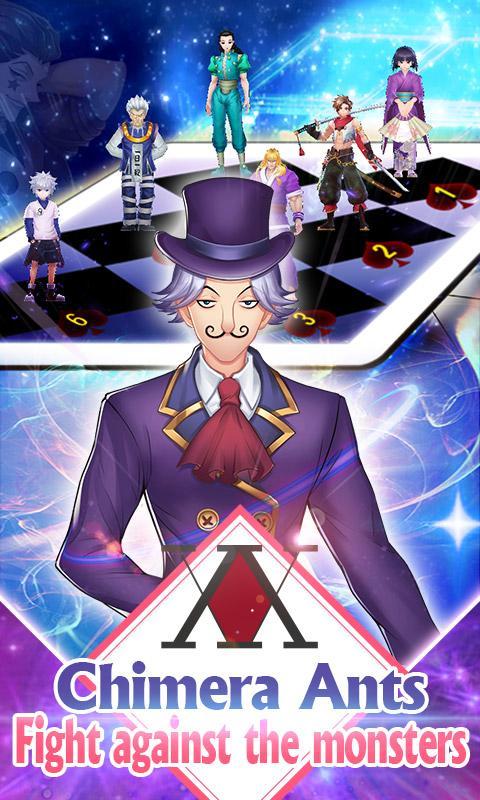 Heavens Arena