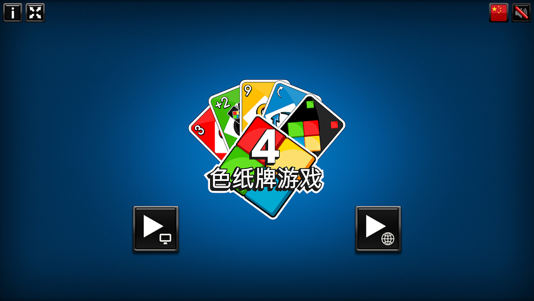4 Colors
