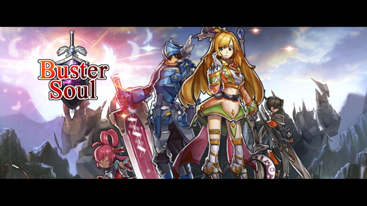 Buster Soul