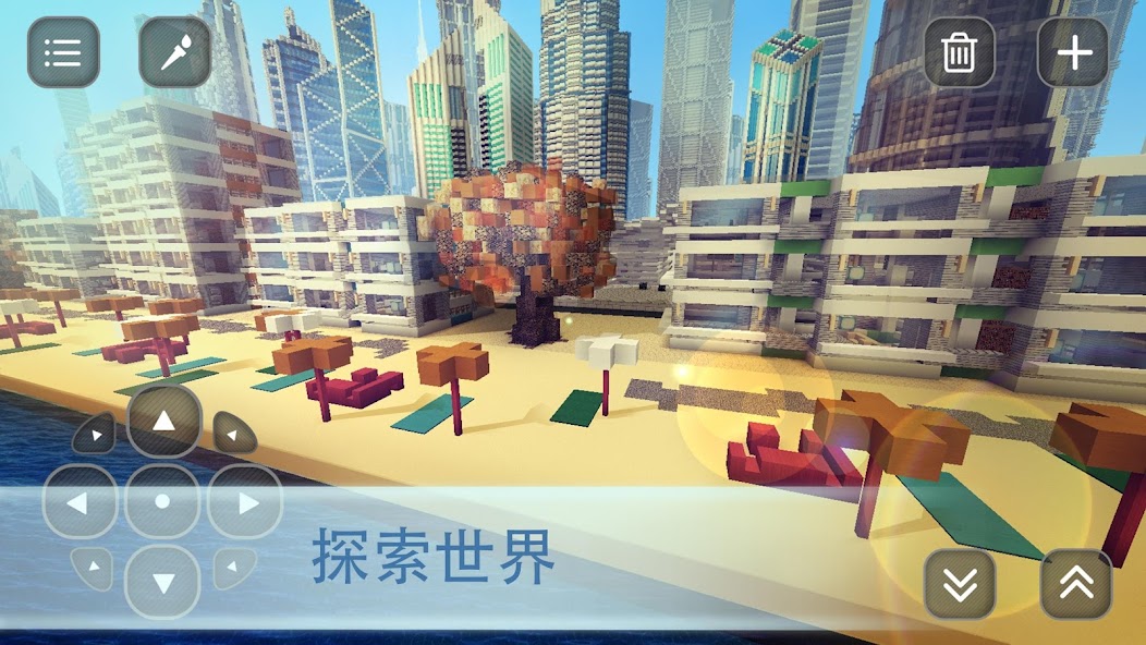 City Build Craft: Exploration