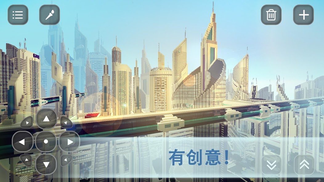 City Build Craft: Exploration