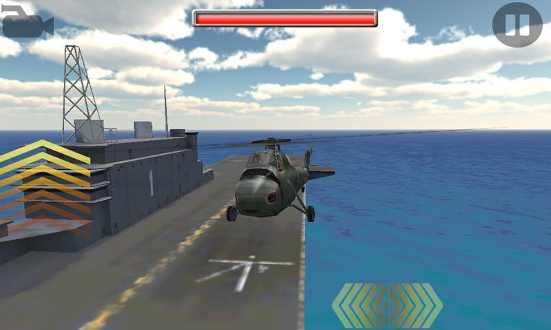 Gunship-II