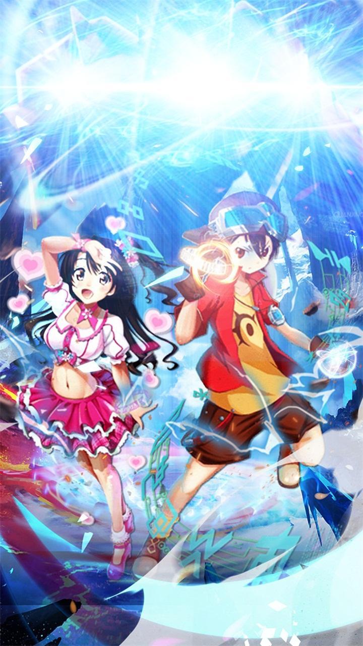 Super Fusion