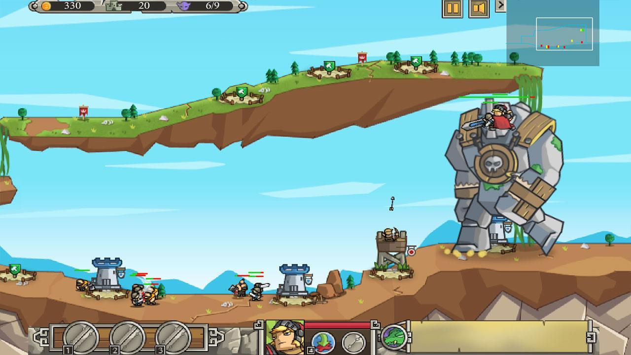 Giants And Dwarves