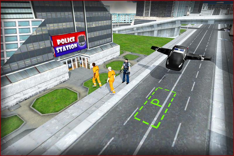 Flying Police Car 3D