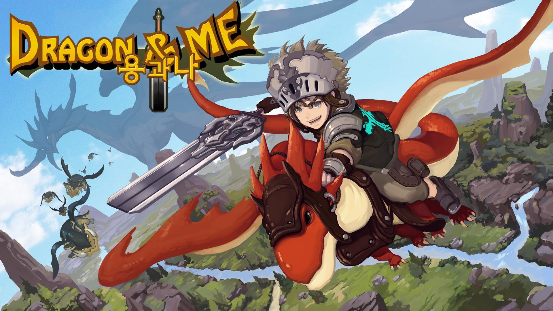 Dragon And Me