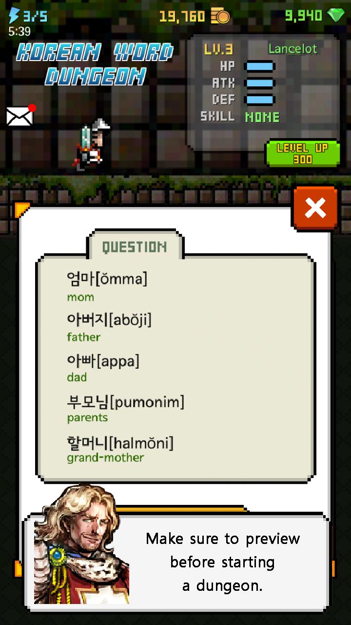 Korean Dungeon