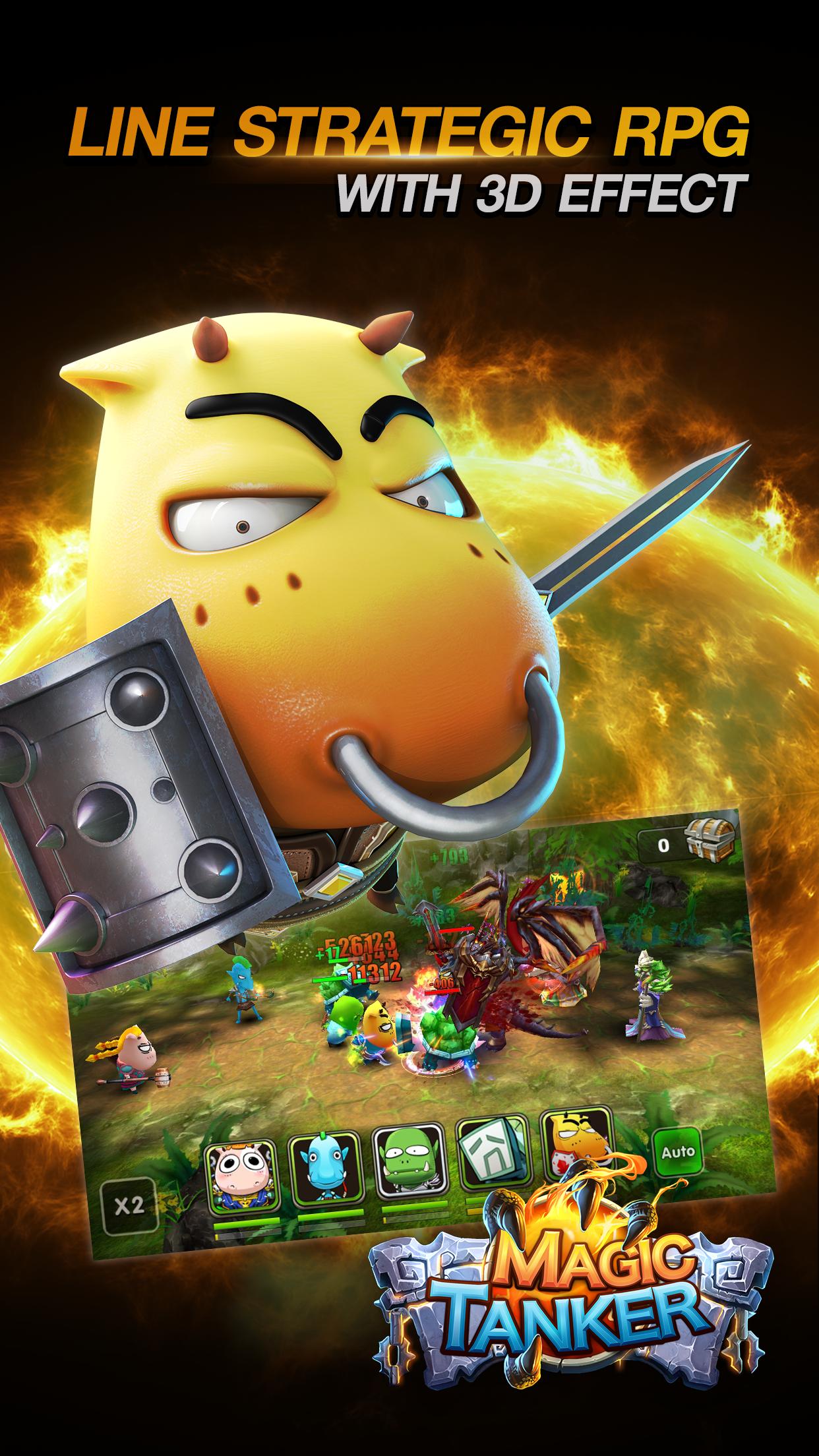 LINE Magic Tanker