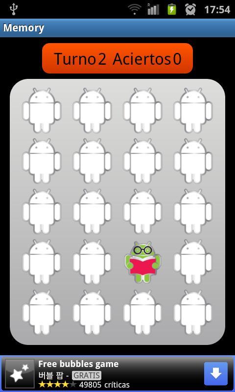 Pin Memory