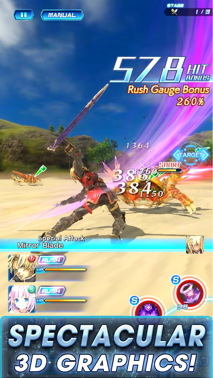 STAR OCEAN