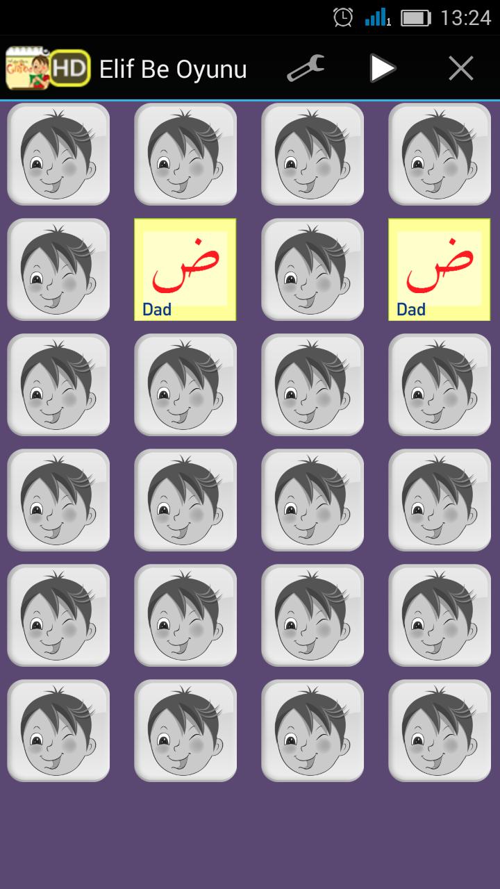 Alif Ba Game