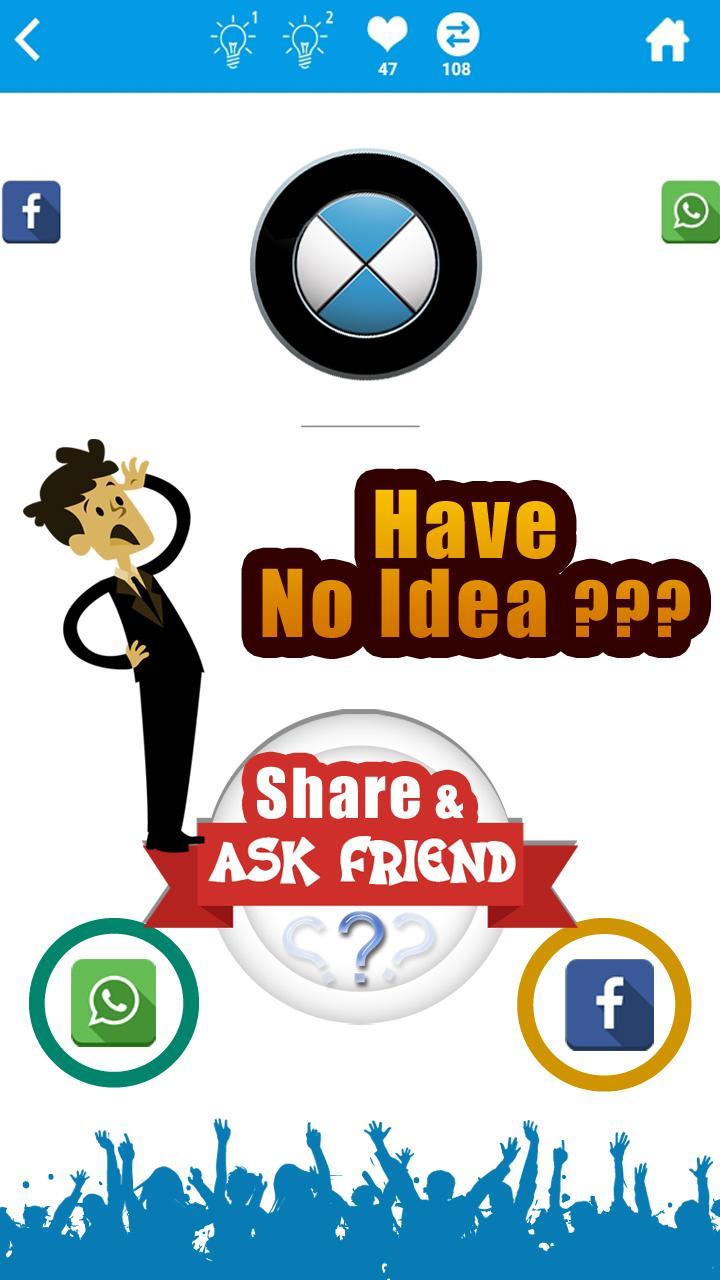 New Logo Quiz