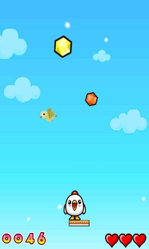 bird learn to fly