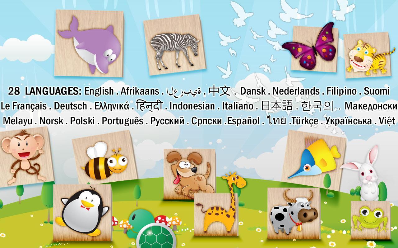 Blocks Puzzle for baby kids