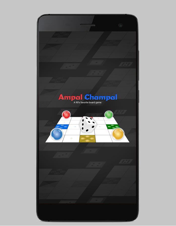 Ampal Champal