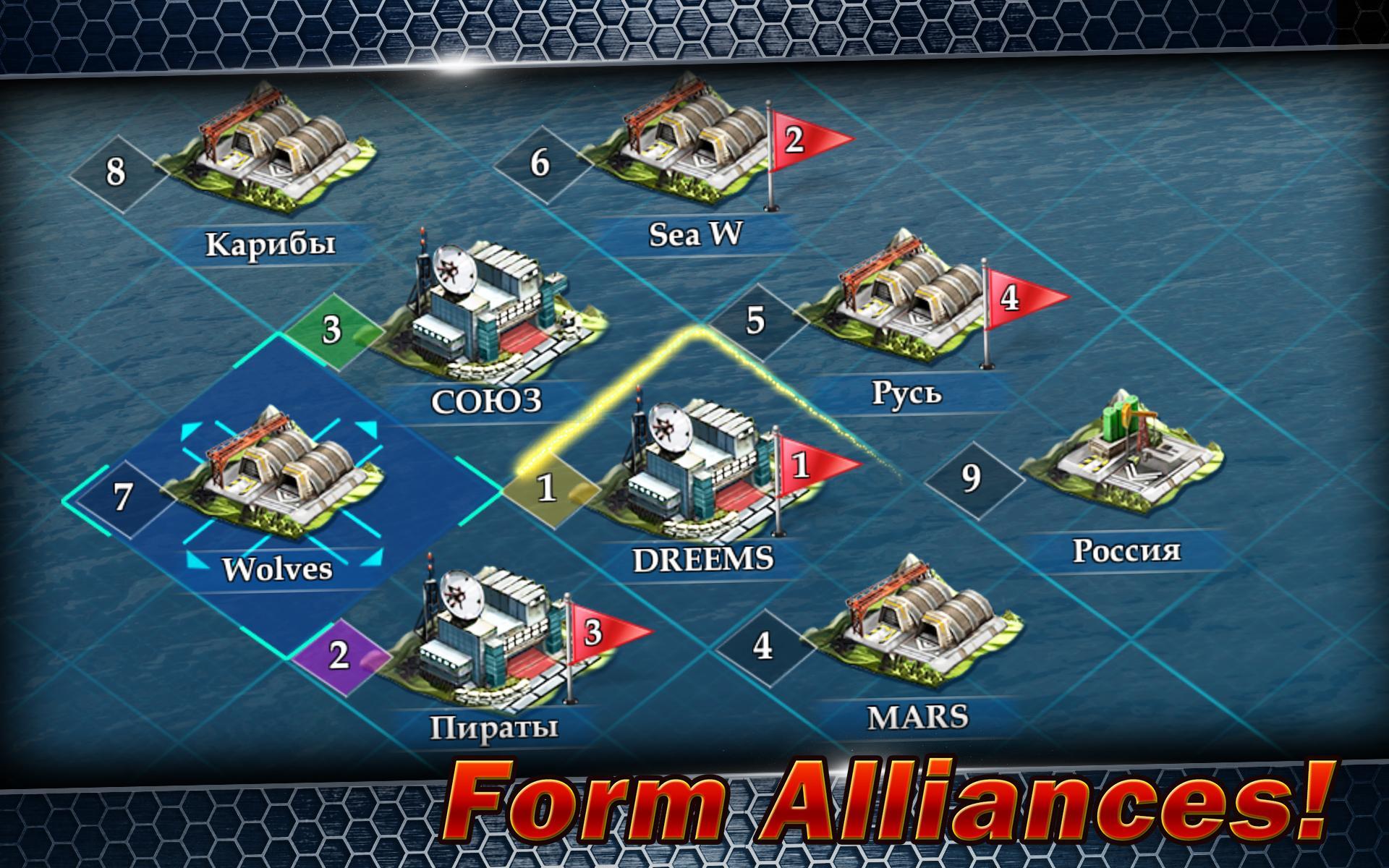 World Warfare: Armada