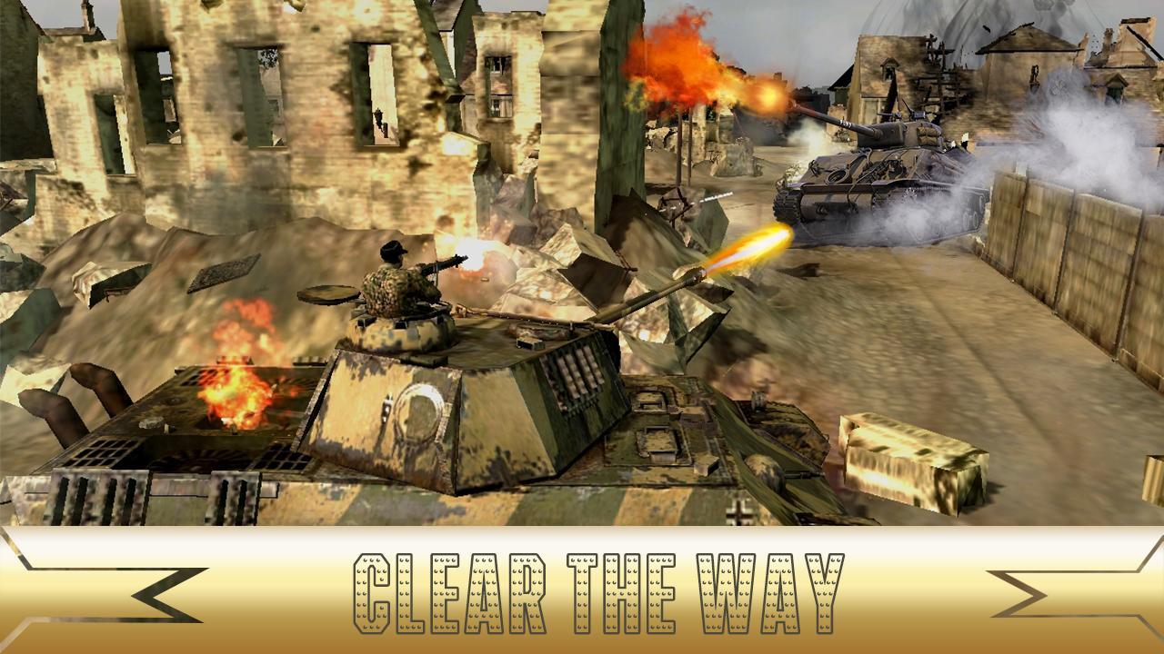 Tank War 2017