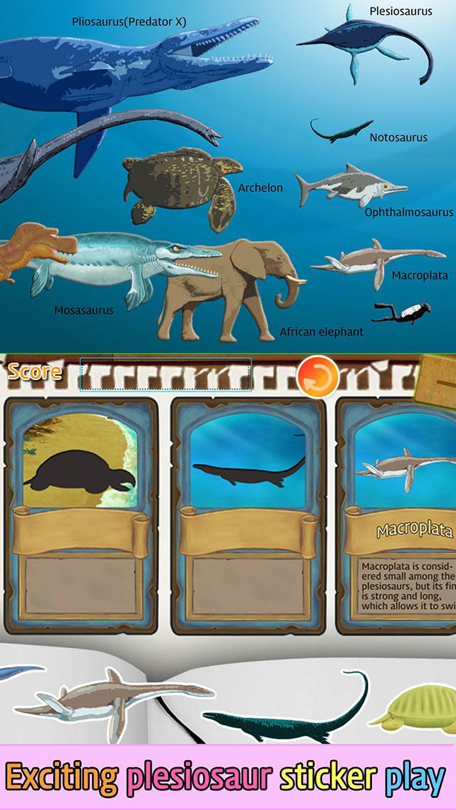 Dinosaur Adventure game -Coco3