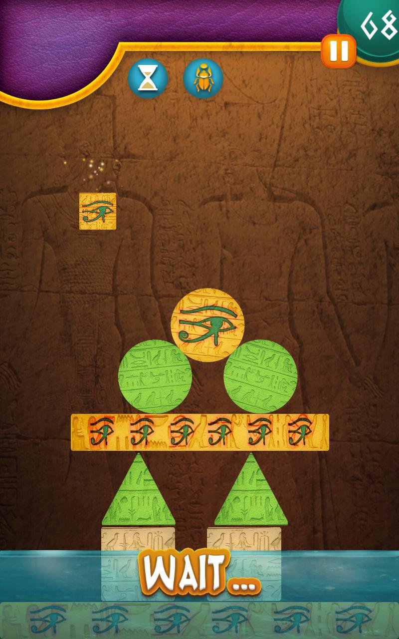 Anubis