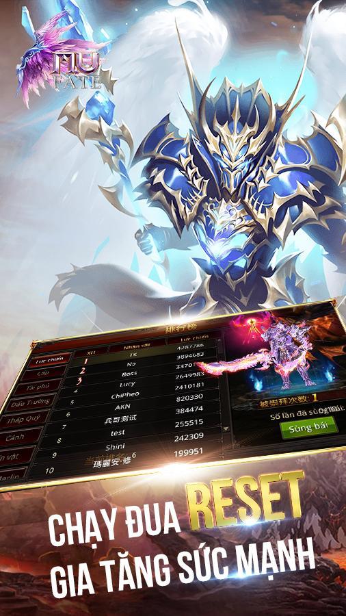 M.U Fate