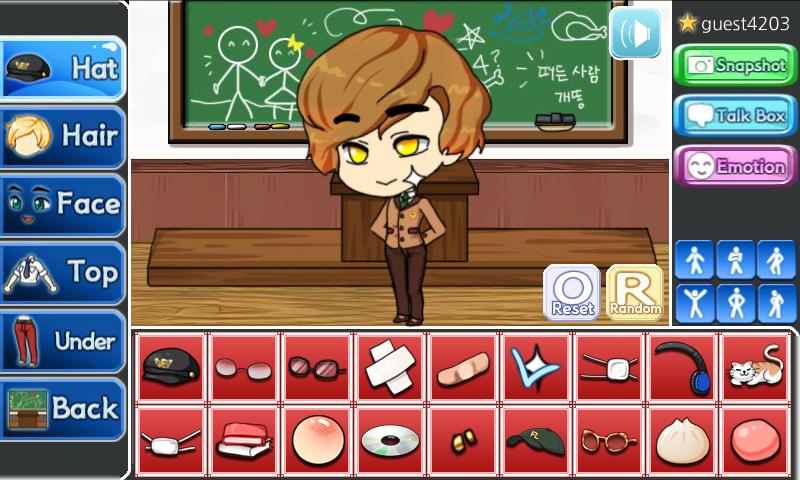 School Handsome Boy