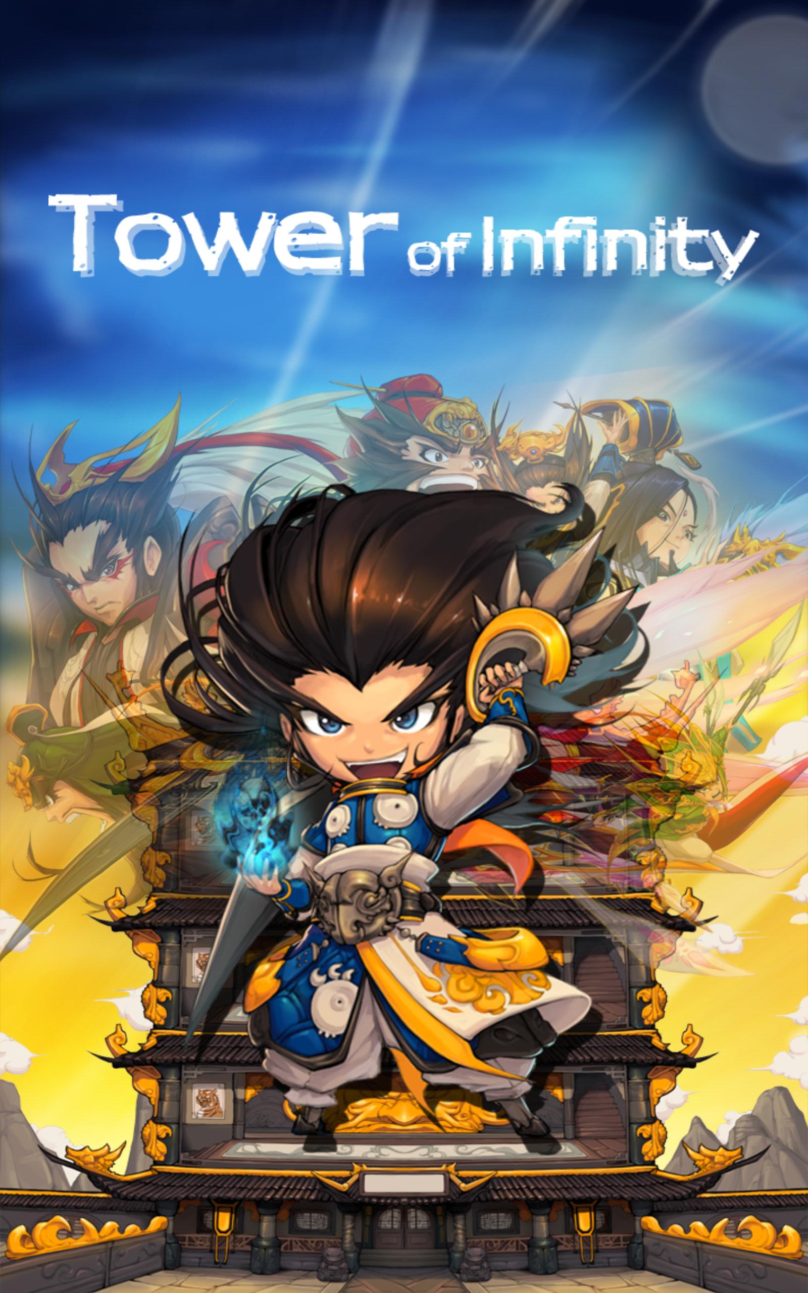 Tower of Infinity