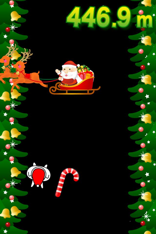 Kittens jump in Xmas