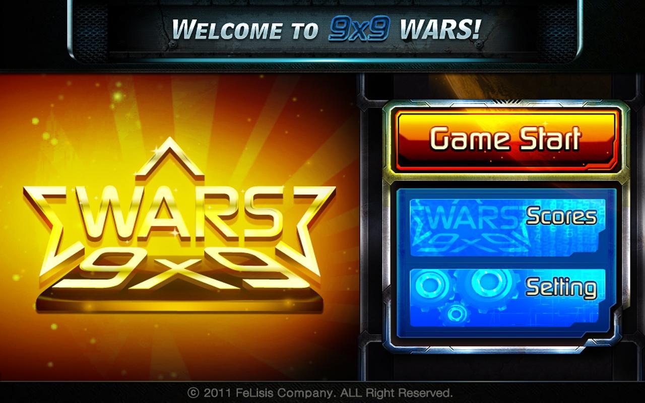 9x9 Wars