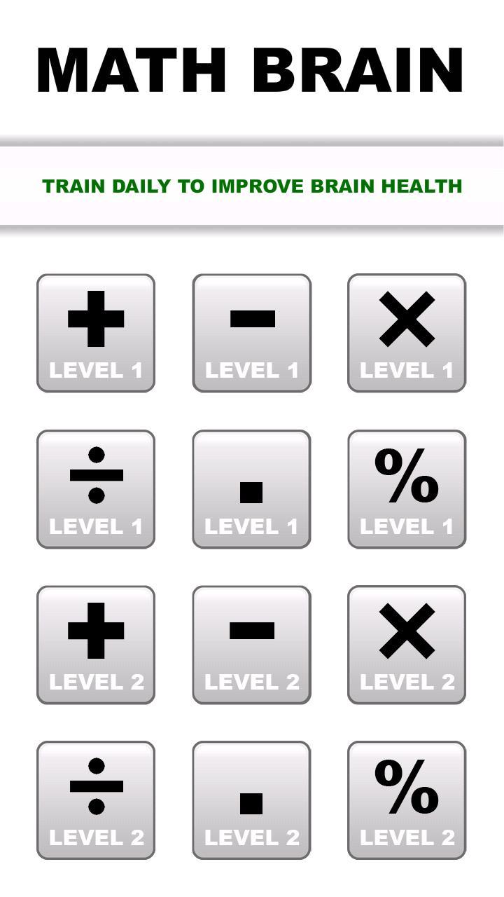 Math Brain