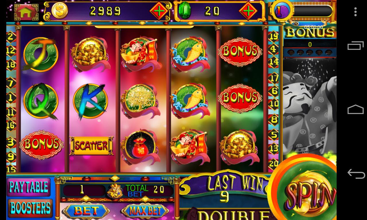Slot - God of Riches - Vegas Jackpot Casino Slot