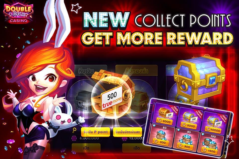 Double Rich Casino