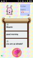 Chat Me