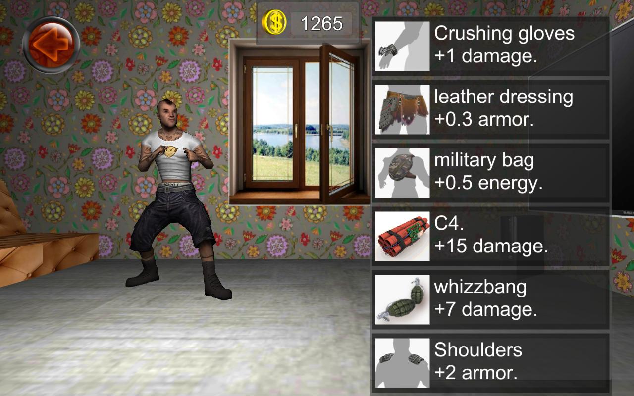 Deadly Fight