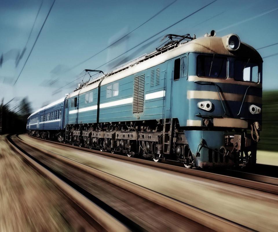 Train Games 2017