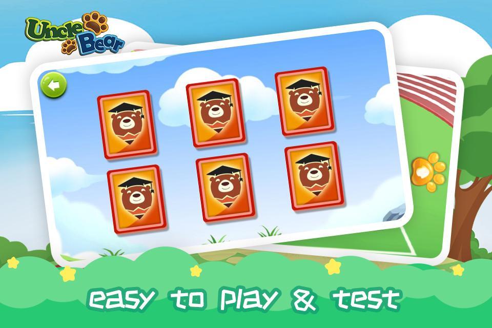 Kids Puzzle: Sports
