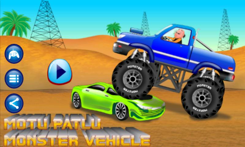 Motu Patlu Monster Vehicle