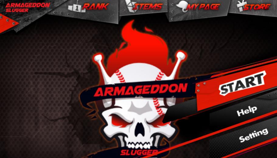 Armageddon Slugger