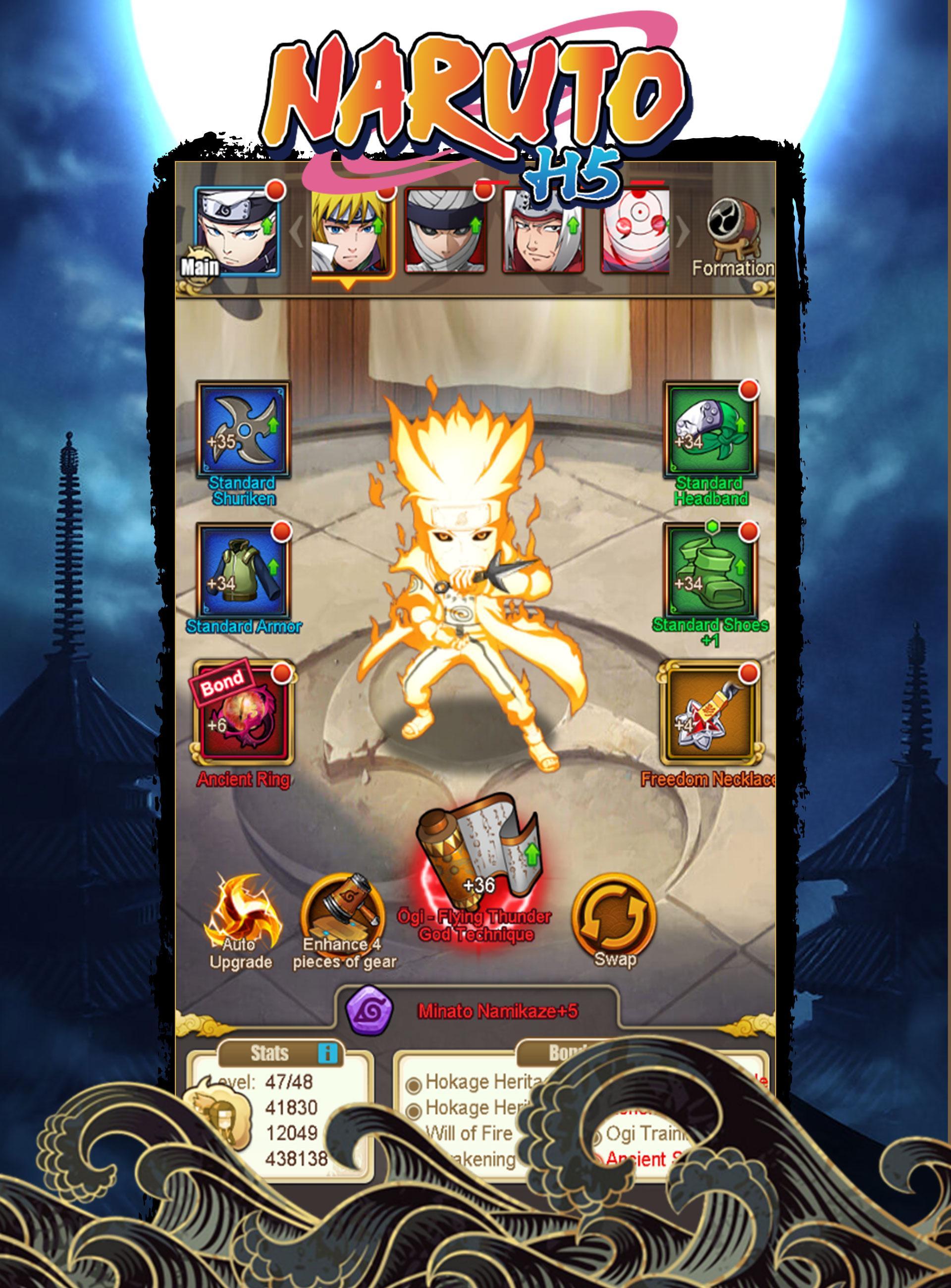 Naruto H5