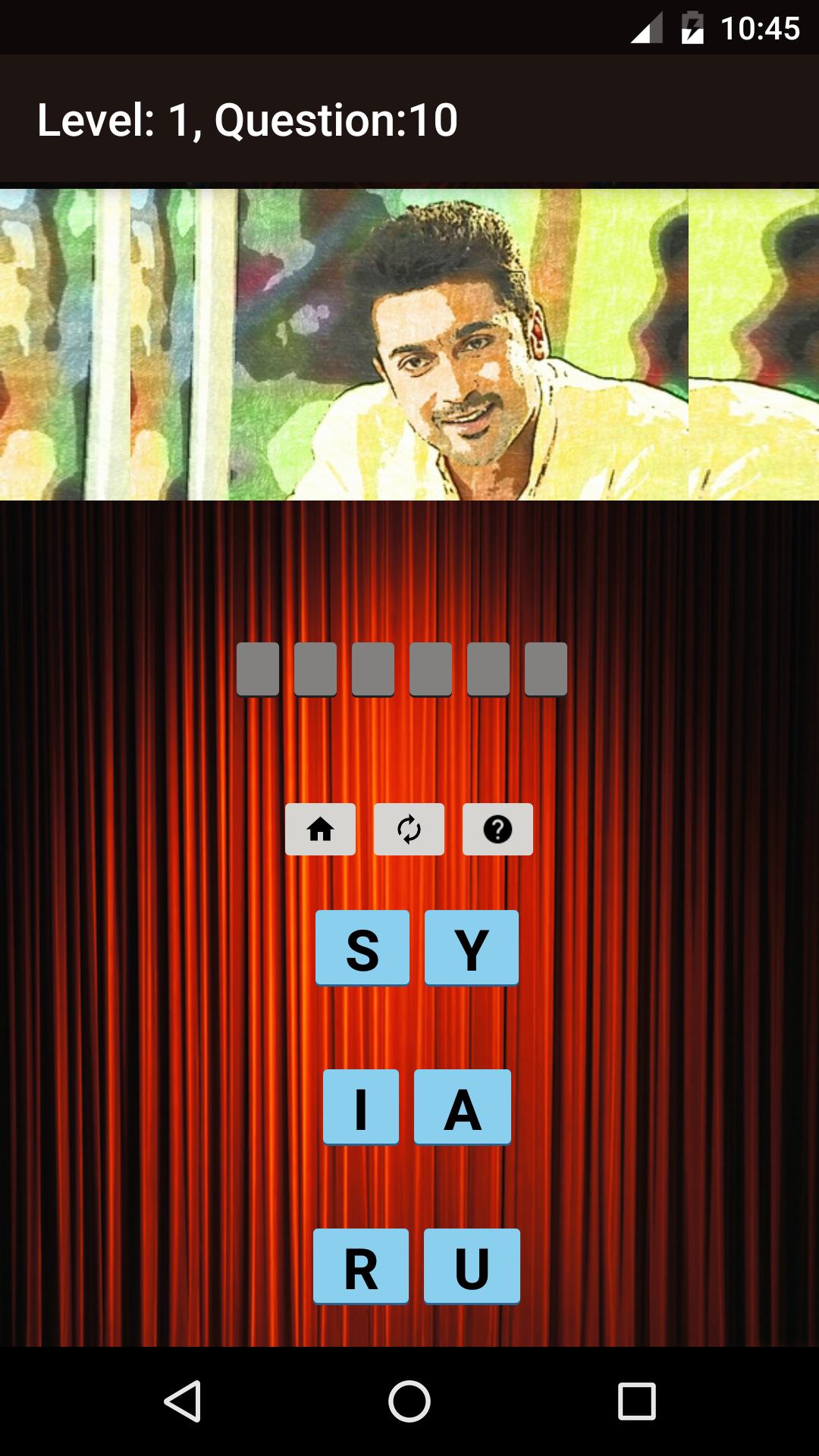 Tamil Actor Actress Quiz