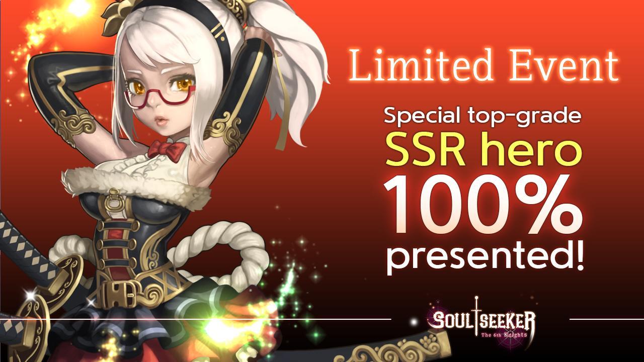 Soul Seeker: Six Knights