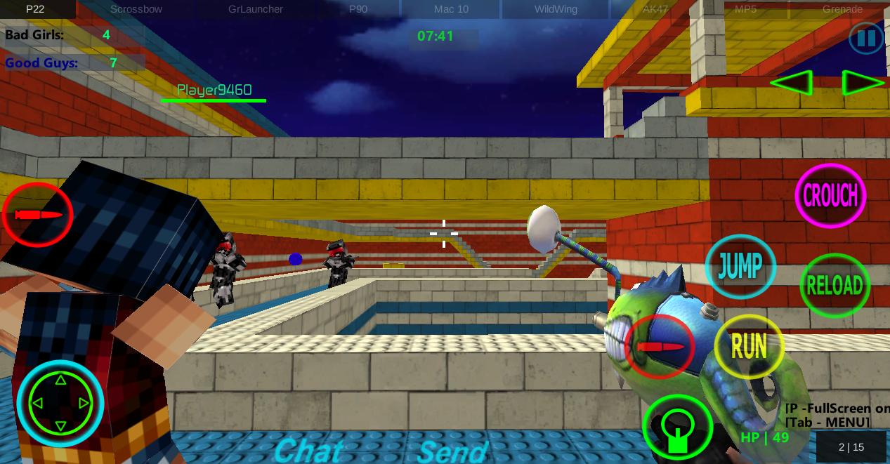 Paintball Wars Multiplayer