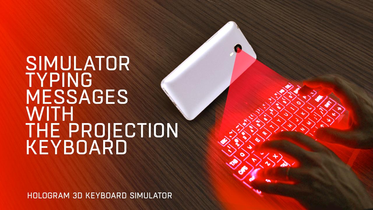 Hologram 3D keyboard simulator