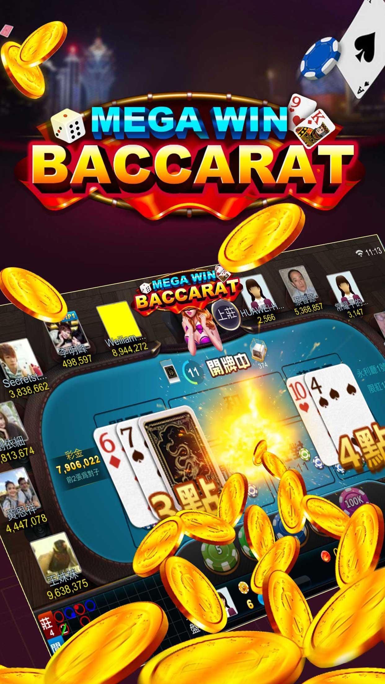 Mega Win Slot-Fishing&Baccarat