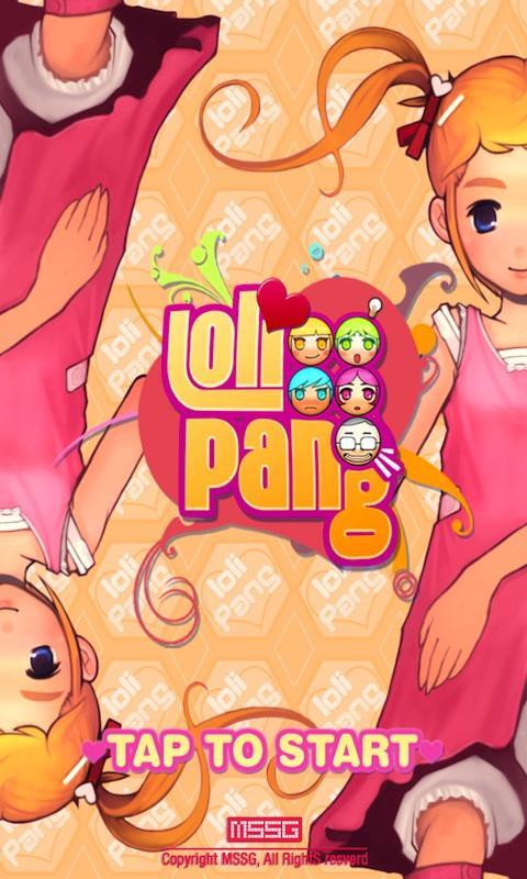 LoliPang!