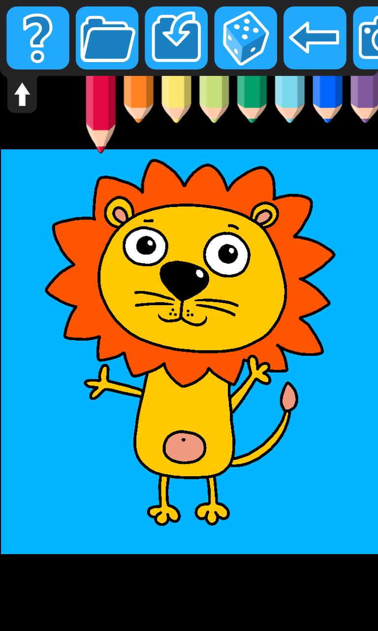 Coloring Book 2 (lite)
