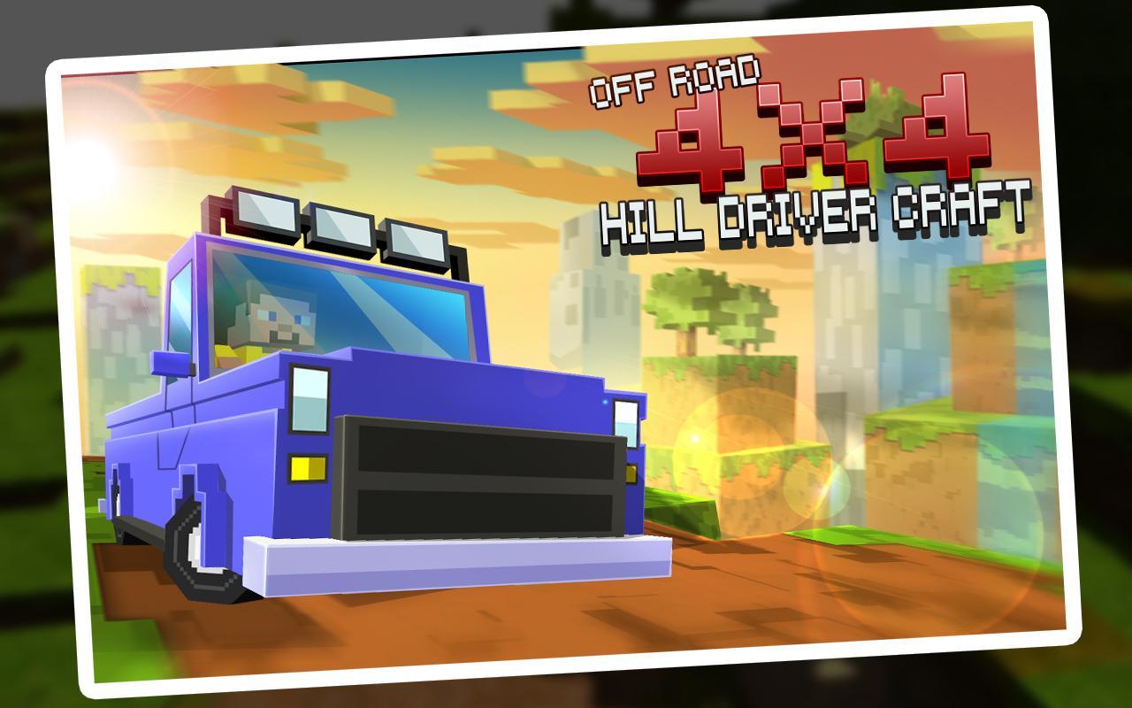 Off-Road 4x4 Hill Driver Craft