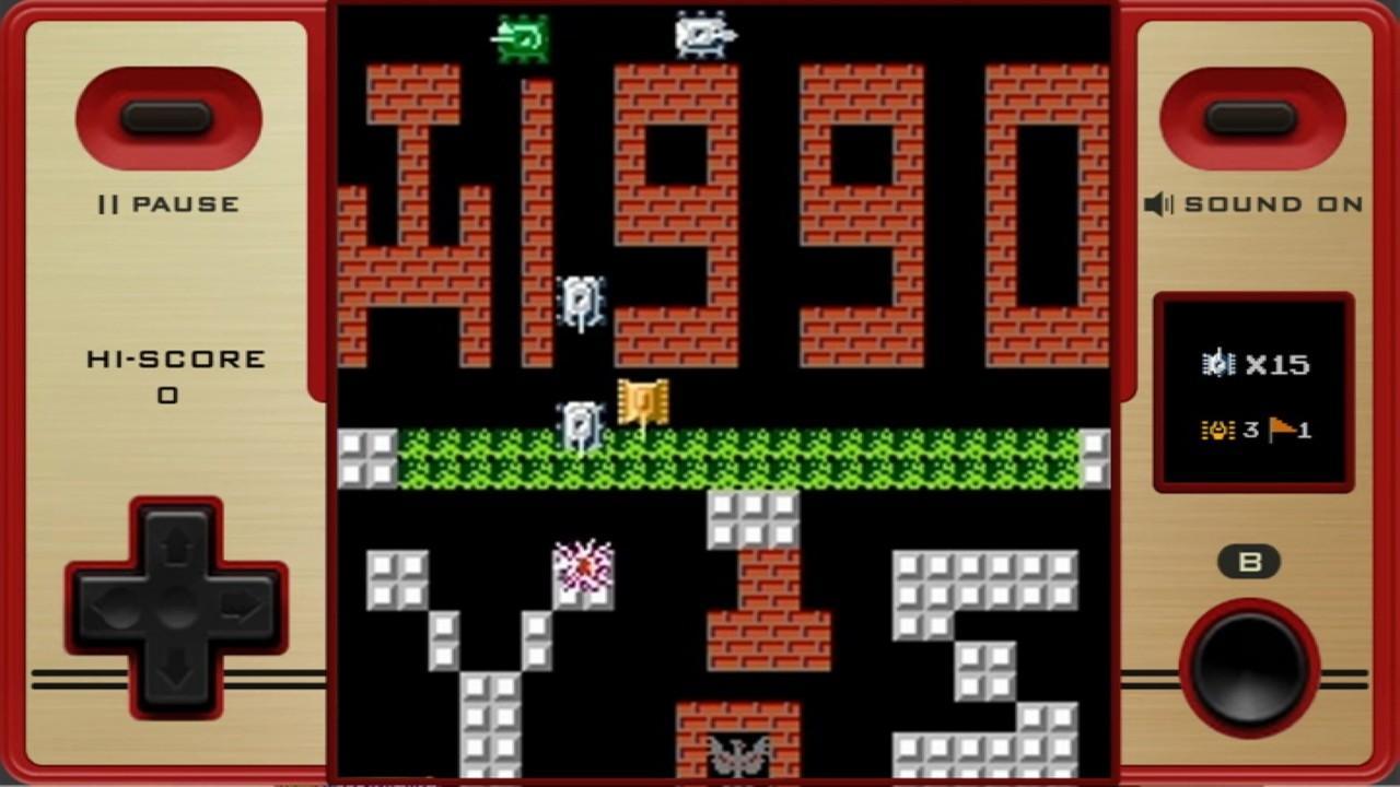 Super Tank 90