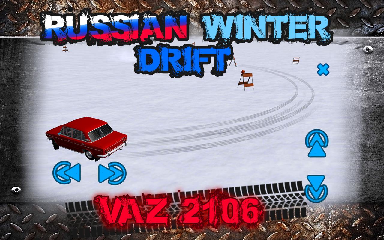 Russian Winter Drift VAZ 2106